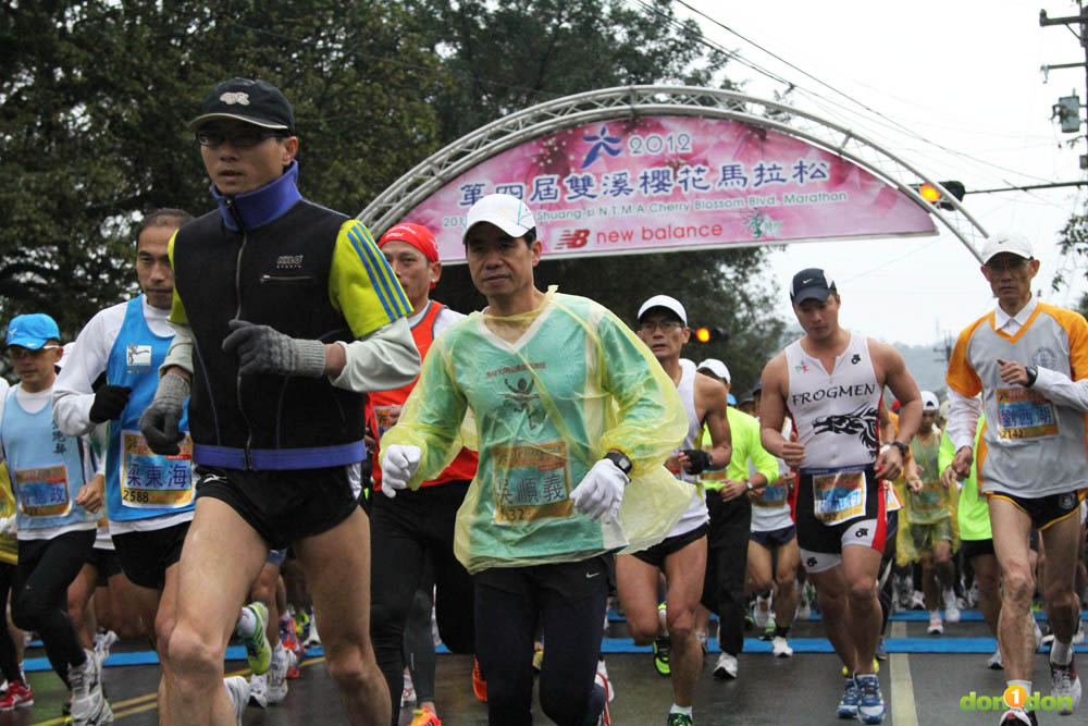 2012第四屆雙溪櫻花馬拉松,朦朧的櫻花好硬的山路!