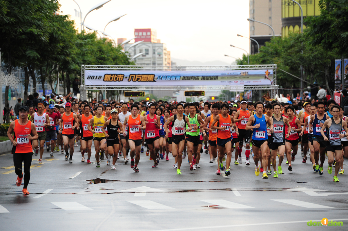 2012八方雲集公益路跑賽,豆漿路跑做愛心