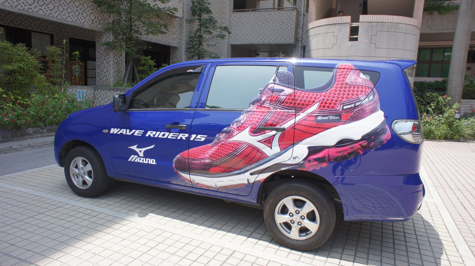 MIZUNO路跑教室台北場回顧,迎接7/14台中場