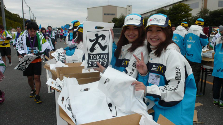 東京馬拉松攻略外傳.終點介紹