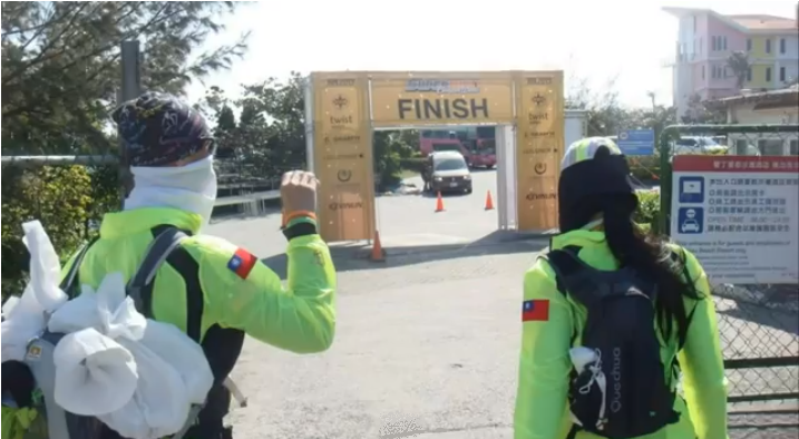 2013 SuperRun 環球極地馬拉松 (台灣站) 115km / 兩日賽