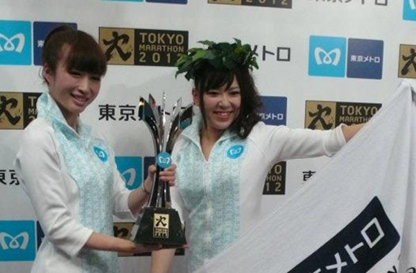東京馬拉松攻略二.Expo下篇
