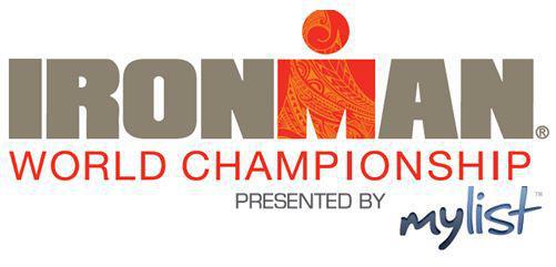 IRONMAN World Championship 夏威夷超級鐵人三項世界錦標賽