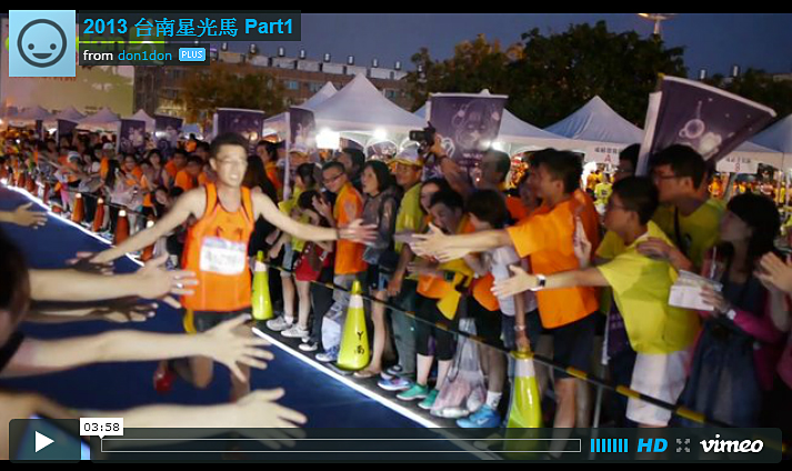 2013 台南星光馬 Part1