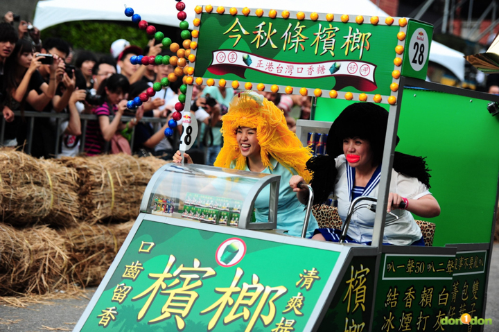 Red Bull Soapbox Race皂飛車大賽,輸了速度也不能輸造型