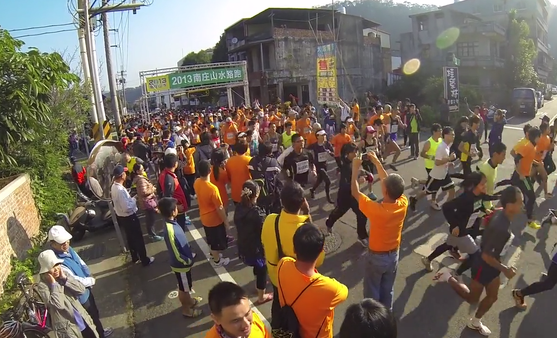 2013 南庄山水路跑