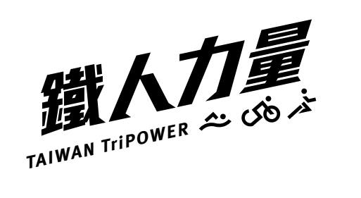 又見基督城