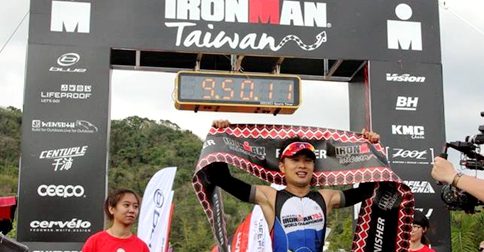 From TAIWAN to KONA: The Road to IRONMAN