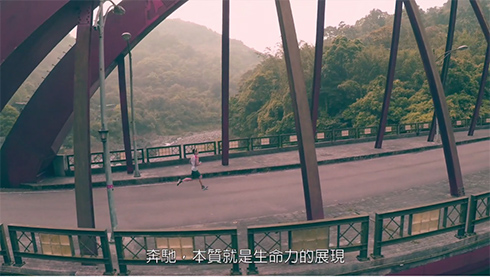 這是我們記憶的模樣 2015 The North Face 100國際越野挑戰賽
