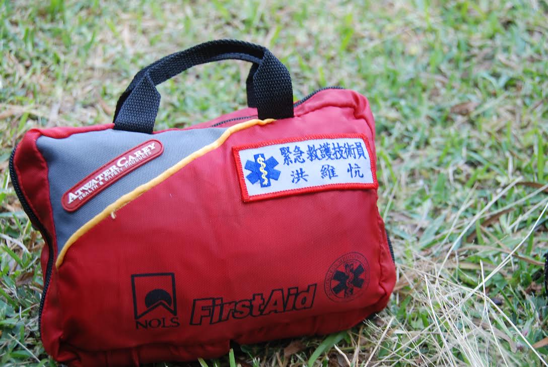 戶外活動 的必備品 – 急救包
