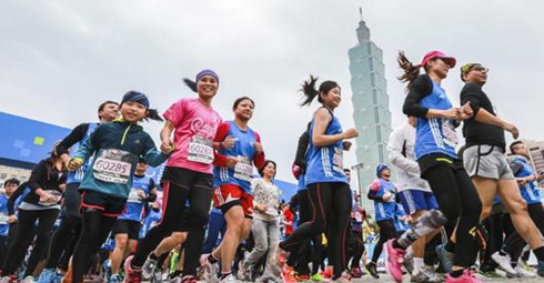 2015 臺北馬拉松,你準備好了沒