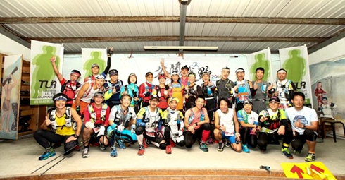 谷關七雄(THE SEVEN HEROES OF GUGUAN)越野賽之前言