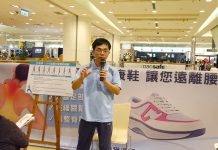 身體健康從鞋開始──教你如何遠離膝蓋、脊椎疼痛