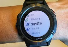 如何利用Fenix 5進行室內游泳訓練
