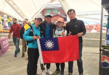 2017義大利巨人之旅TDG勇敢征途(5)承先啟後