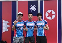 2018 1st Asian OCR Championship ─ 2018 第一屆亞洲障礙跑錦標賽