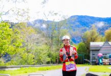 2018橫越台灣246Km超馬賽前分析與補給策略