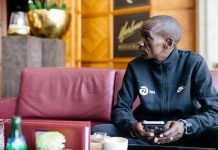 24個有關 Eliud Kipchoge 的小事