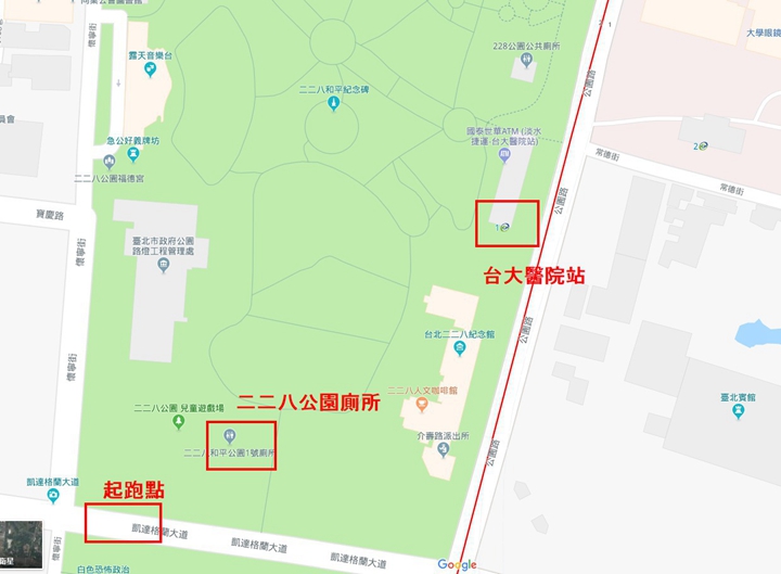 渣打馬起跑臨近廁所點,圖片來源:Google map