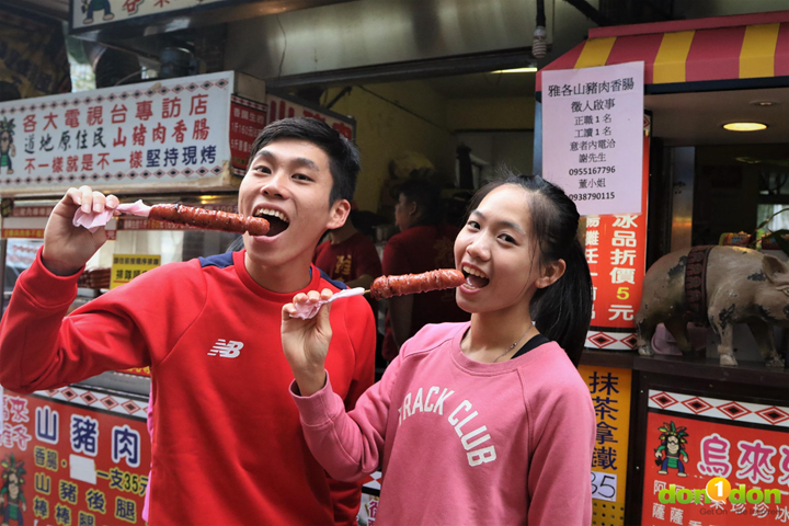 奔馳於烏來峽谷的山豬果然有運動過,小編也認證的美味。