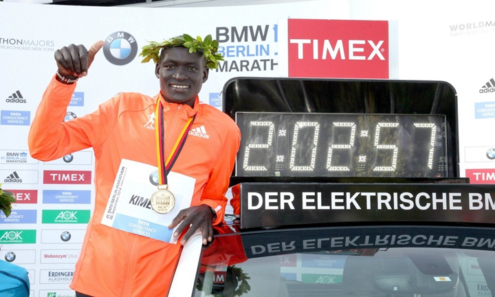 2014年由 Dennis Kimetto所創下的02:02:57的紀錄維持了四年。