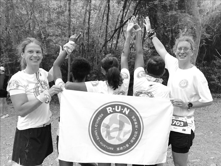 RUN (Rebuild Unite Nurture)是個透過跑步關懷難民的團體。