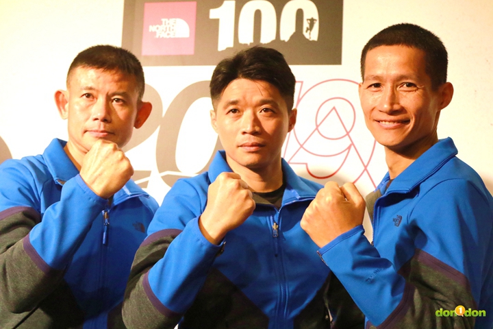 TNF100越野跑挑戰賽,累積超過33,000人參賽,逾9,000萬人接觸此賽事,已成為指標性的越野跑賽事