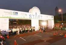倒數一天!渣打馬預備備 GO