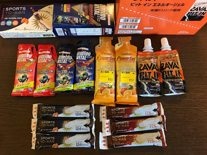 日本的馬拉松補給品相當多樣,大家有機會到日本藥妝店可以去逛逛。