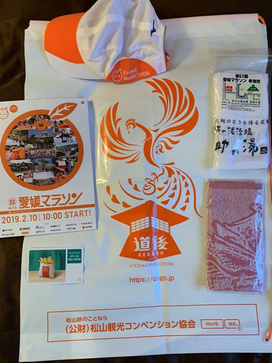 (圖:參加賞)