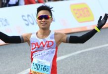 四國跑透透(下):愛媛馬拉松