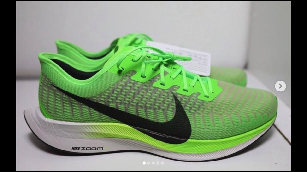 這兩雙到底是不是 NIKE VAPORFLY 4%以及 PEGASUS TURBO 的2019年本呢? 照片來源