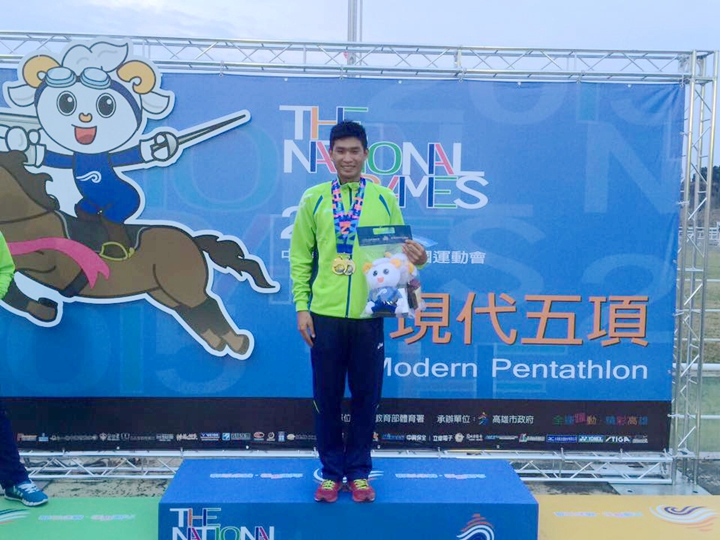 在現代五項多次獲得佳績的君宇,從小就是運動健將