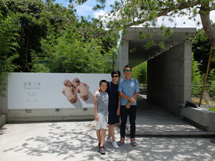 雖然沒機會跑嘉義市的半程馬拉松比賽,但還可以去家庭旅遊