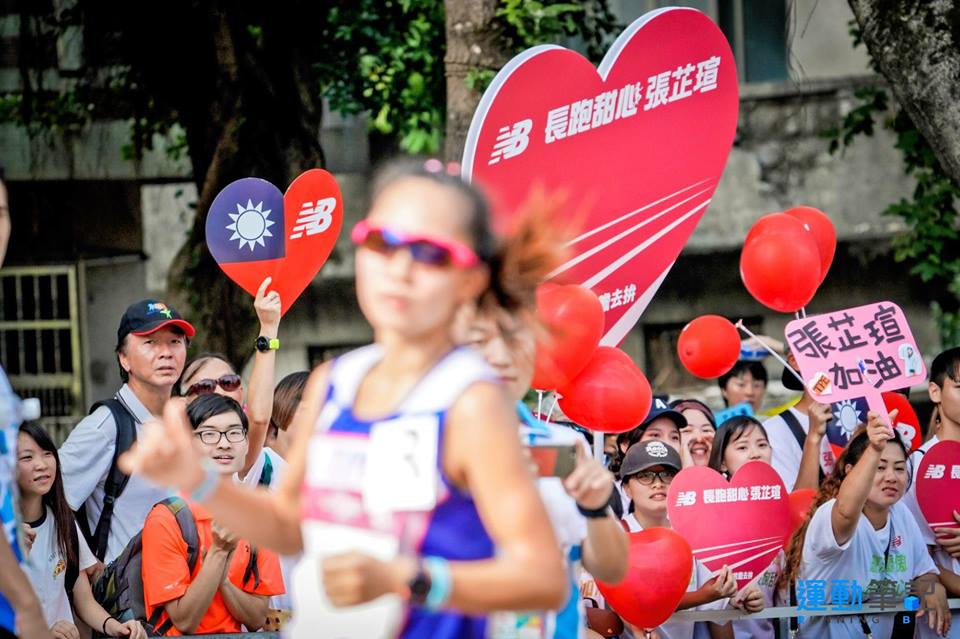 很多人默默地給予支持,其實芷瑄心底非常感動也感謝