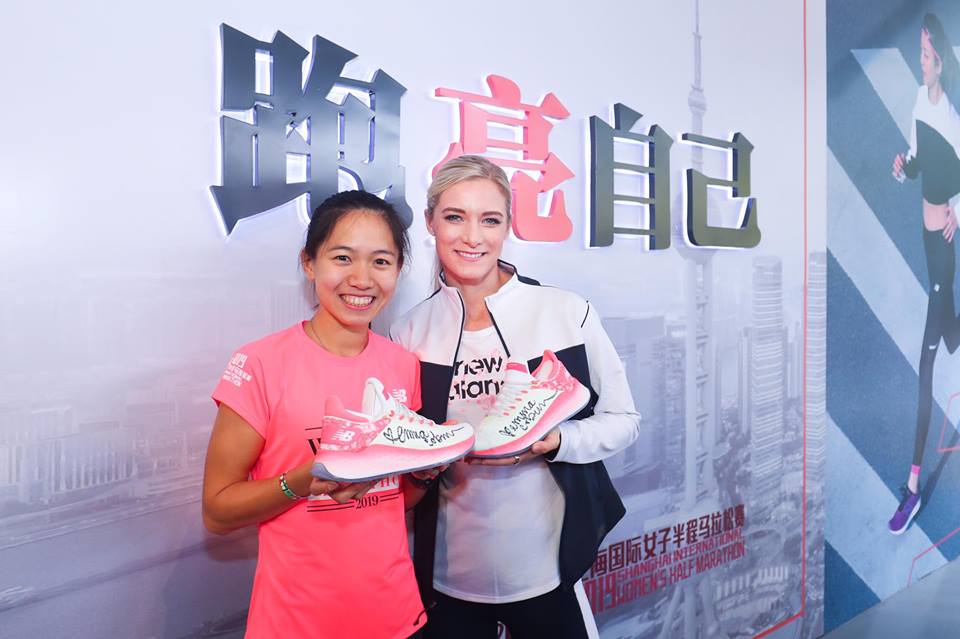 New Balance在低潮時幫助芷瑄,為此相當感念