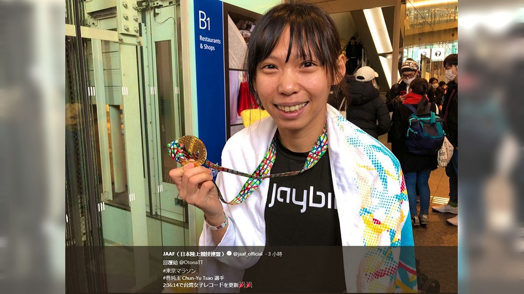 在2019年東京馬拉松跑出2小時36分14秒,突破停滯長達十五年馬拉松全國紀錄
