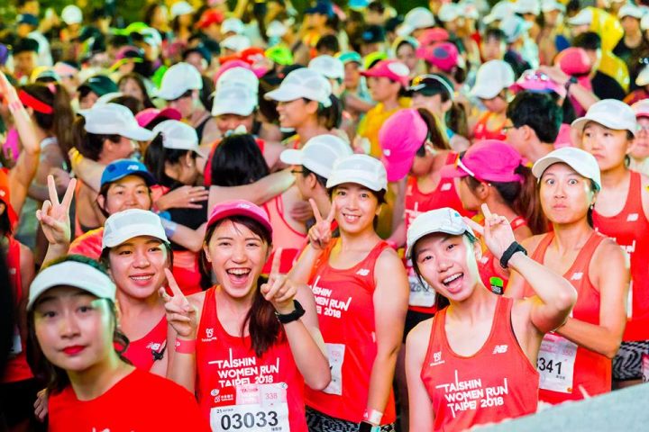 女孩們挑戰自我的路跑賽,個個神采飛揚。(圖片來源:New Balance)