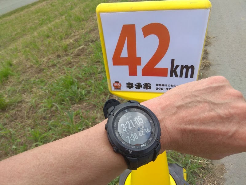 ◎42公里,03:20