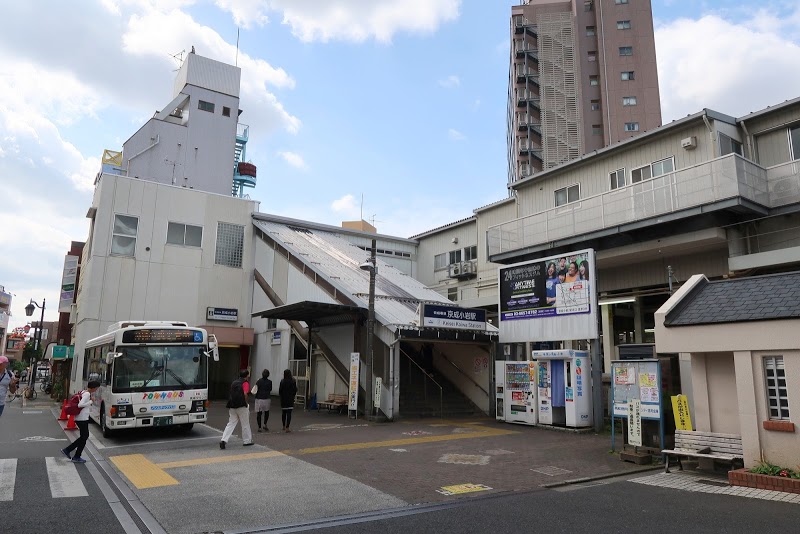 ◎京成小岩站,感覺是個東京都心周邊的衛星小鎮,沒有擁擠的忙碌感