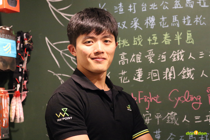 家緯教練將訓練知識引用於自身一整年的訓練,從FTP測驗、自我檢測、應用WKO系統分析,讓自己在運動能力的提升上有顯著的提升