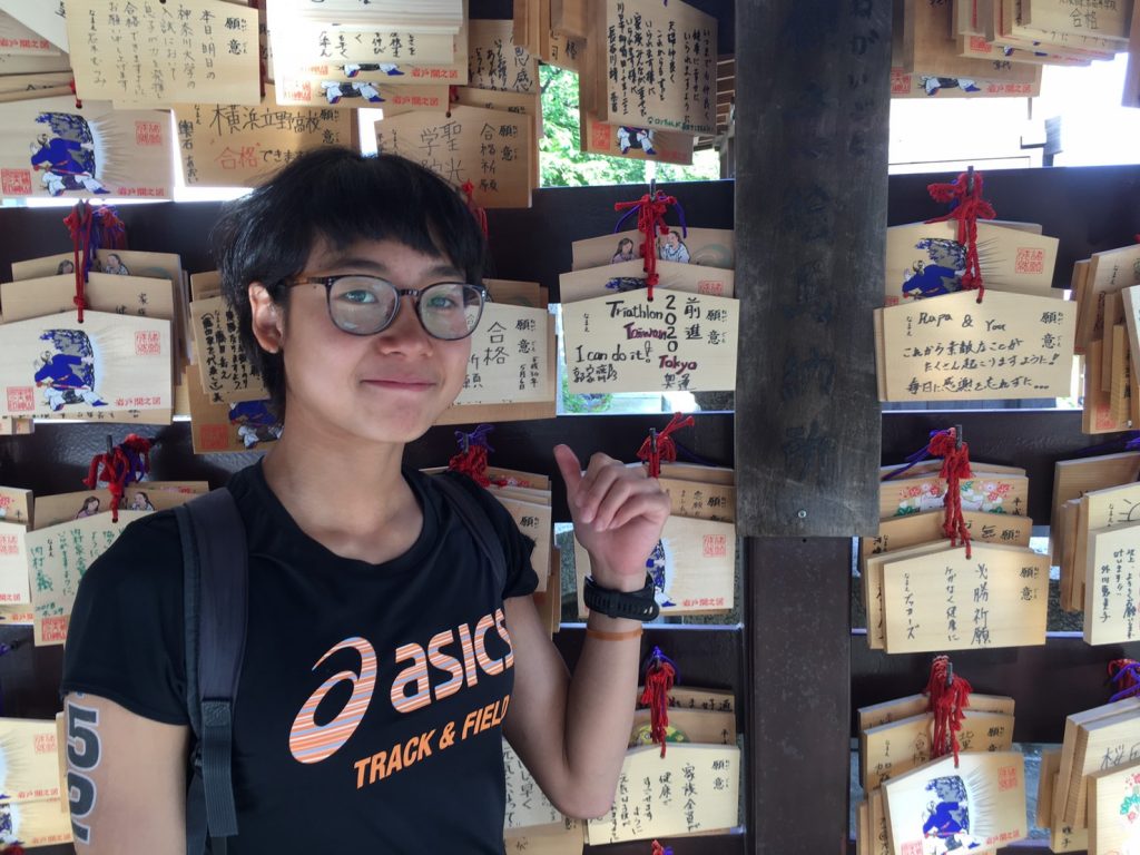 郭家齊在橫濱世錦賽完賽後,許願前進東京奧運。