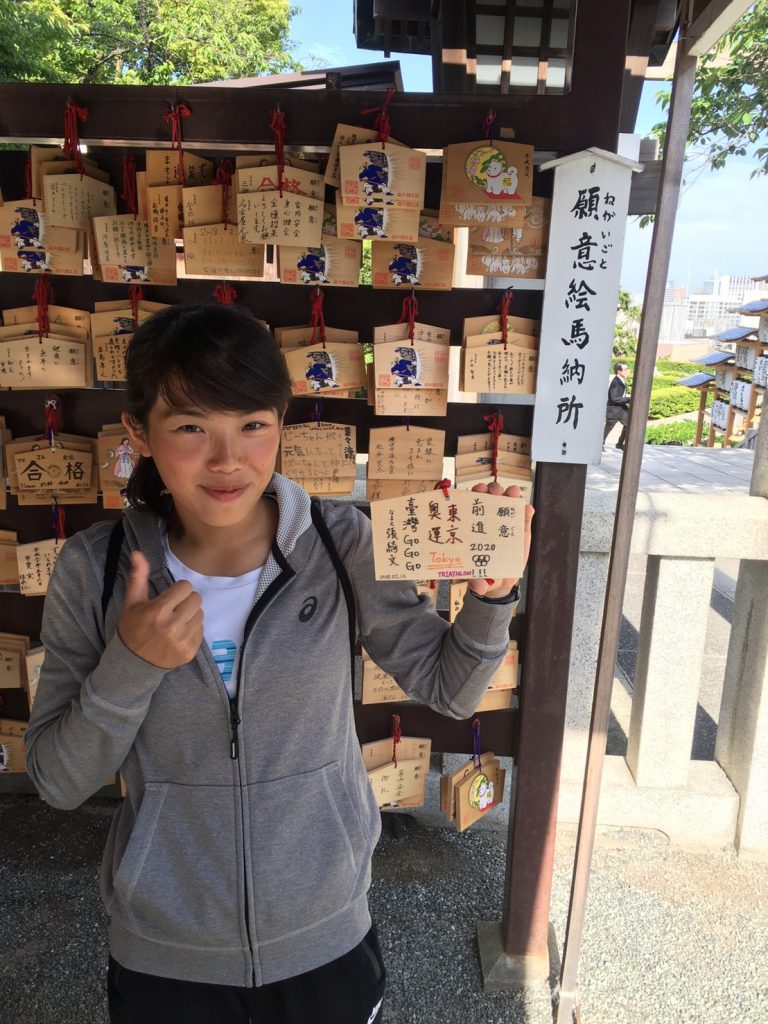 張綺文在橫濱世錦賽完賽後,許願前進東京奧運。