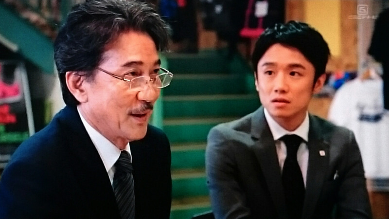 照片來源:ameblo.jp