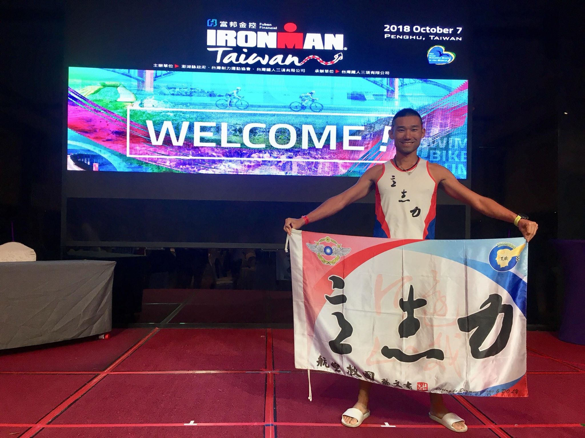 郭秉寬是空軍官校意志力的鐵人教練,接觸鐵人三項運動長達10年之久。