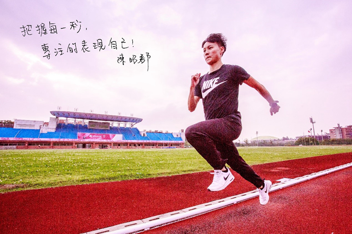 照片來源:GARMIN