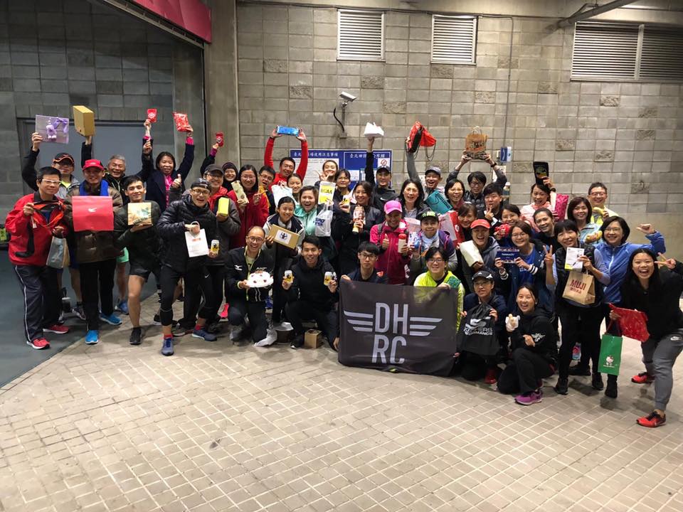 照片來源:Dream High Running Club