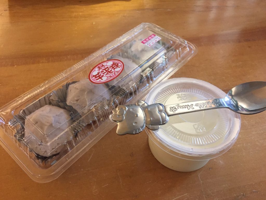 陳宇璿親手製作的奶酪,與基隆在地名產芋泥球