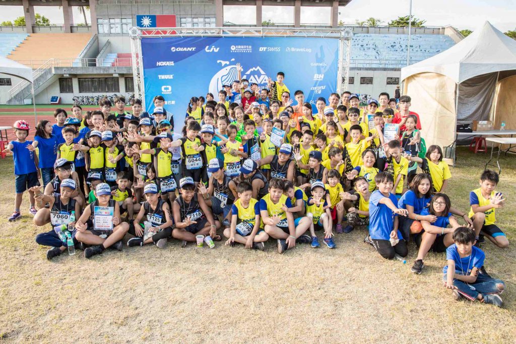 此次LAVAKIDS有300多位小鐵人參加，足見花蓮縣政府多年推動小鐵人運動的前瞻性和成效。