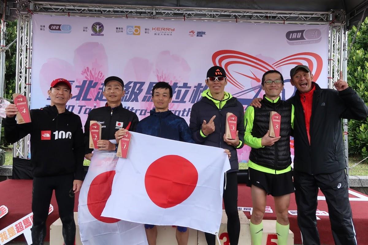 ◎第1-5名頒獎,很榮幸從超馬之神關家良一的手中獲得第五名獎項